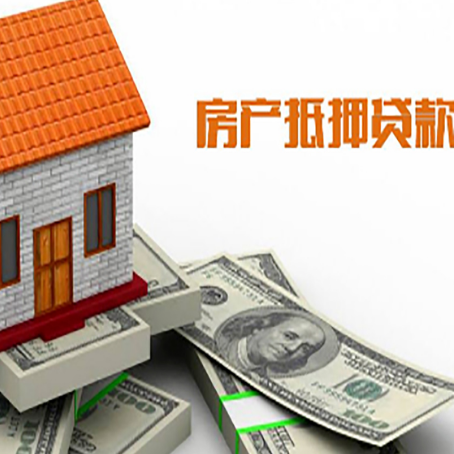 渝水银行贷款需要多久可以办理下来?