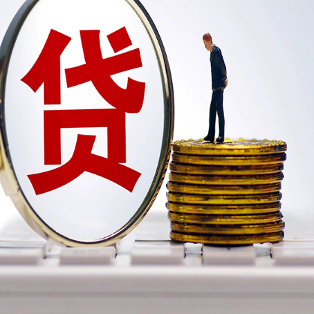 渝水房屋抵押贷款利率哪个银行利息低一点?